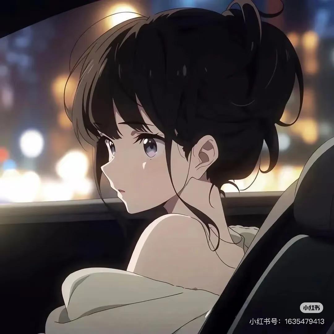彦彦