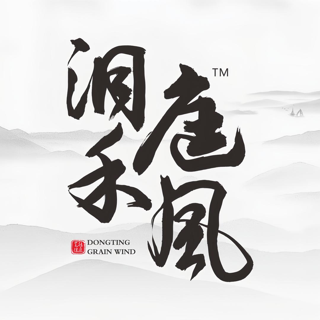 洞庭禾风