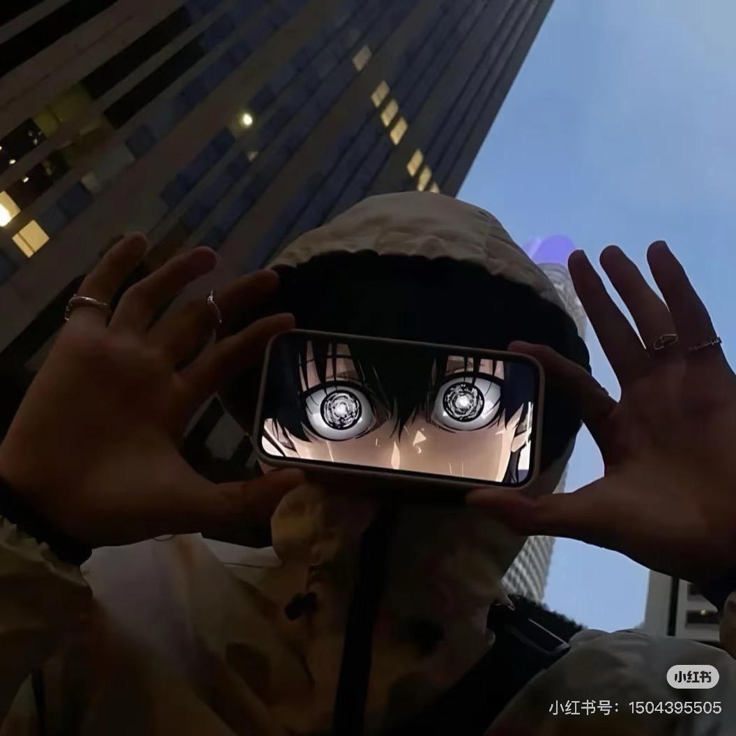 毓.