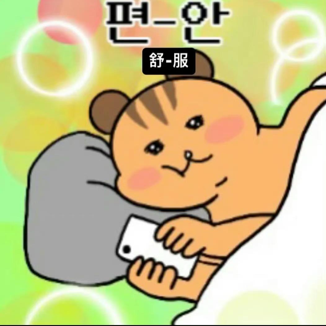 螺蛳粉🍝