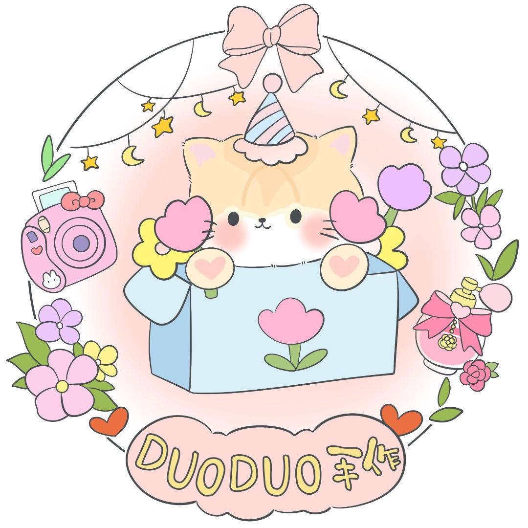 DUODUO手作
