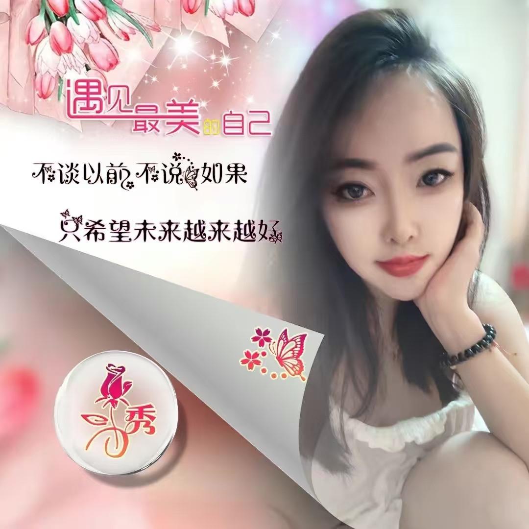 @妍妍亚横服装