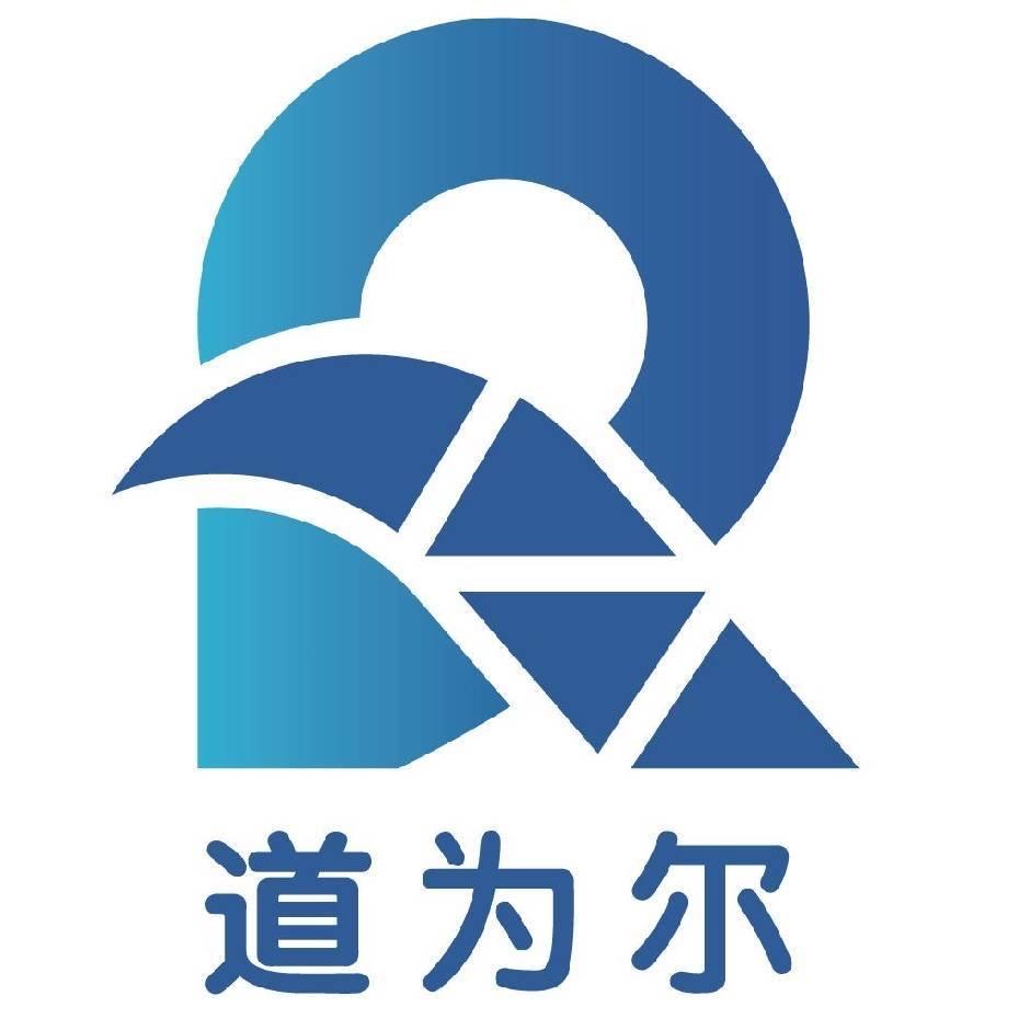 时光机