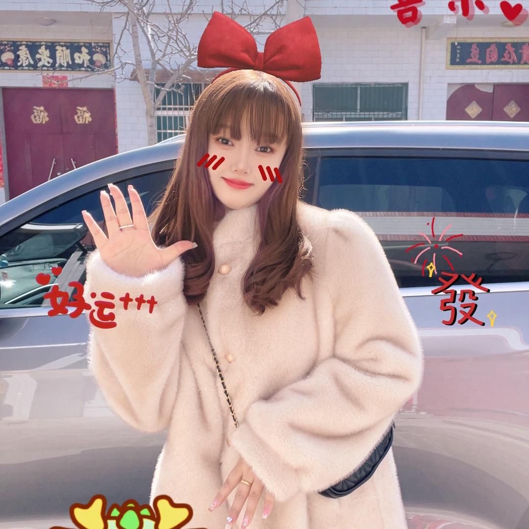 🌈～娇娇