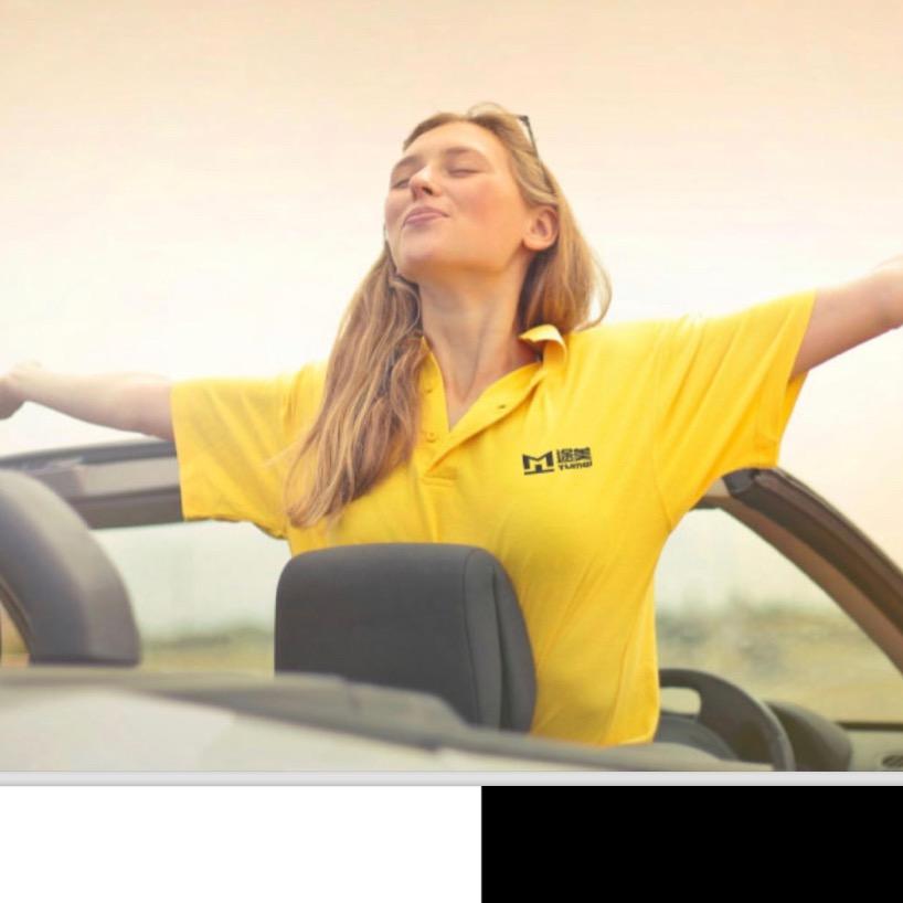 三齐汽服-途美精养连锁