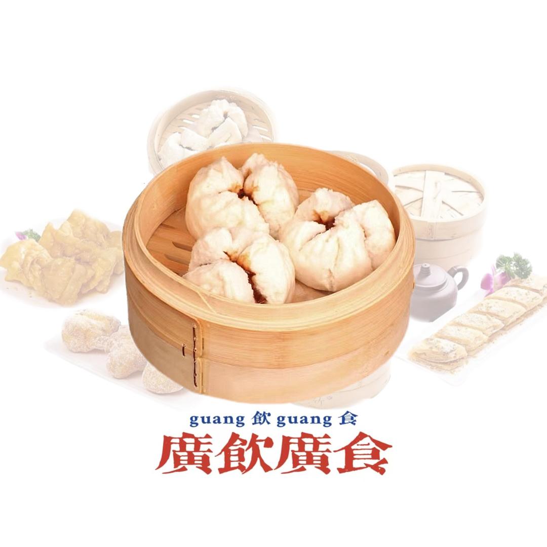 广饮广食（大表姐）
