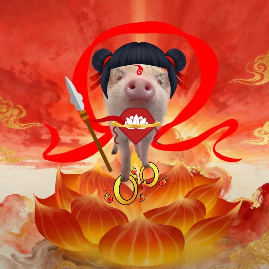 星款款｜｜我是魔丸