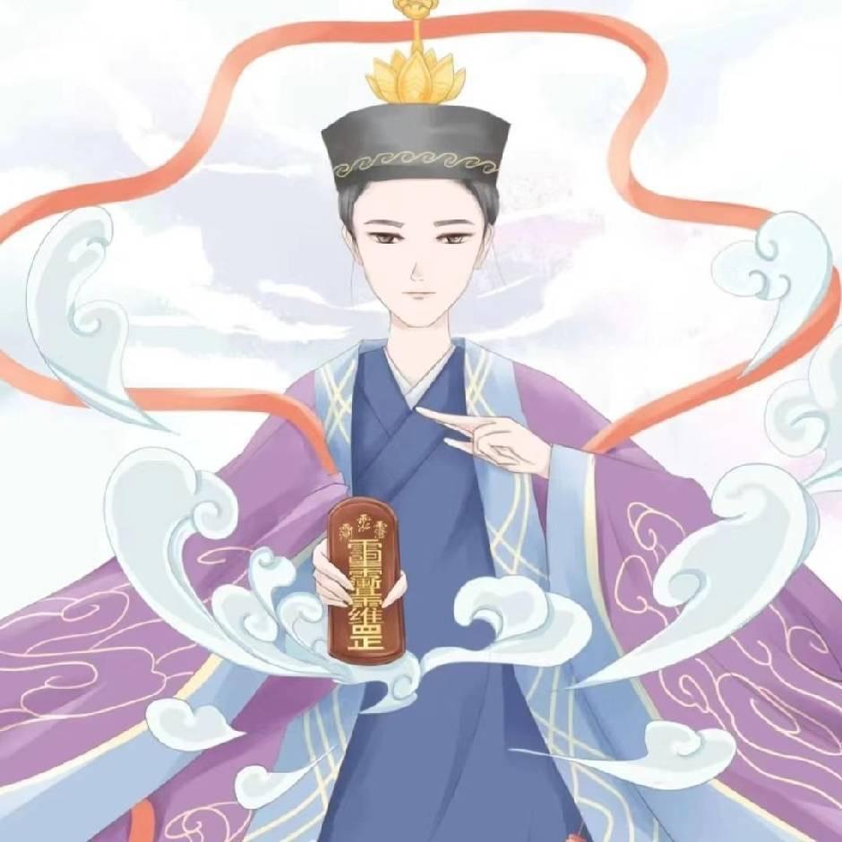 李好运👿