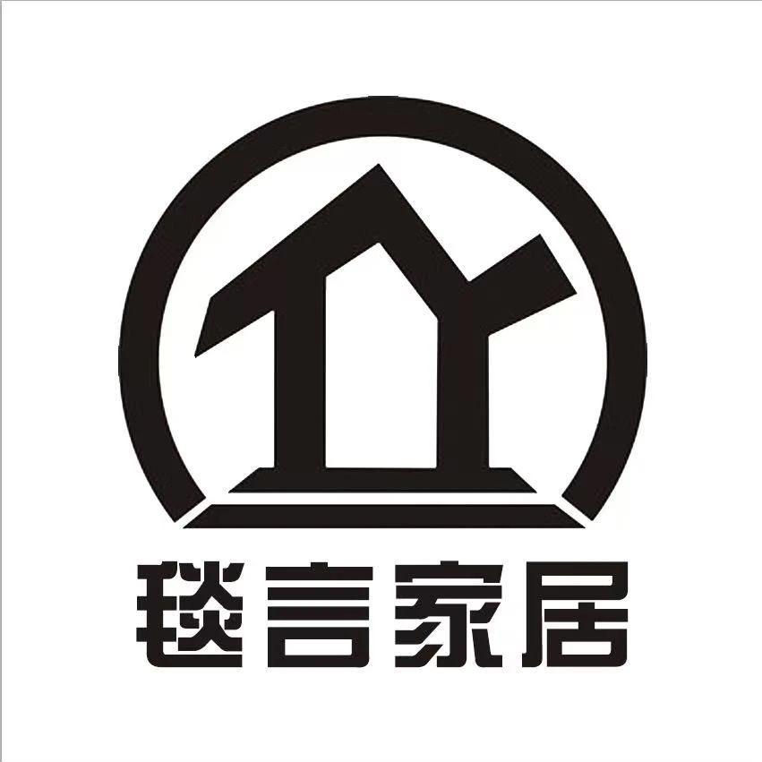 毯言生活坊