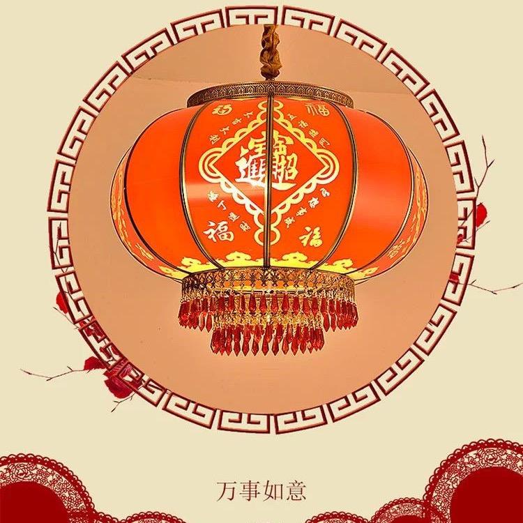 大红尧灯饰（新春特惠）