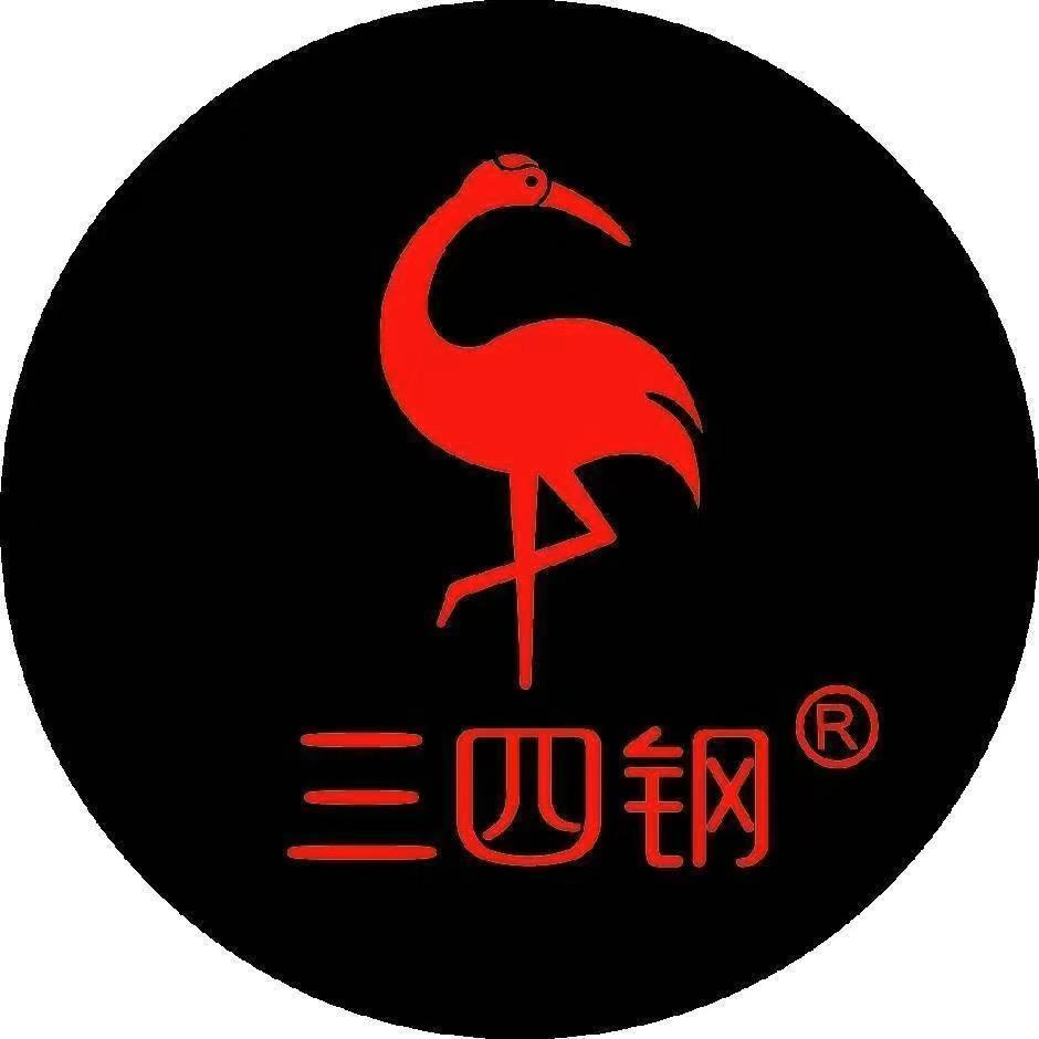 三四钢甄选好物