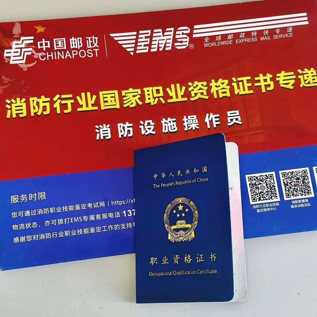 临沂消驿消防实操培训 爱楠老师