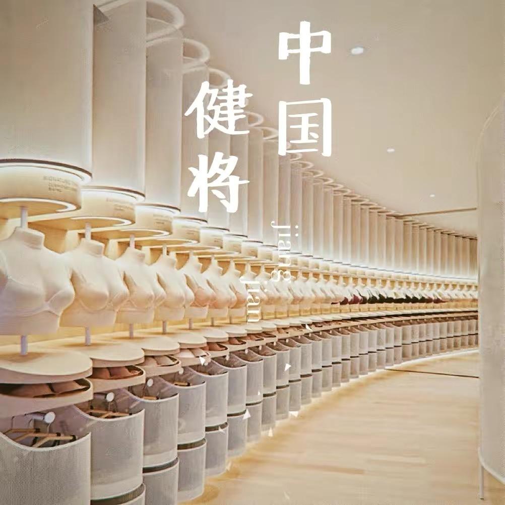 JIANJ27093087