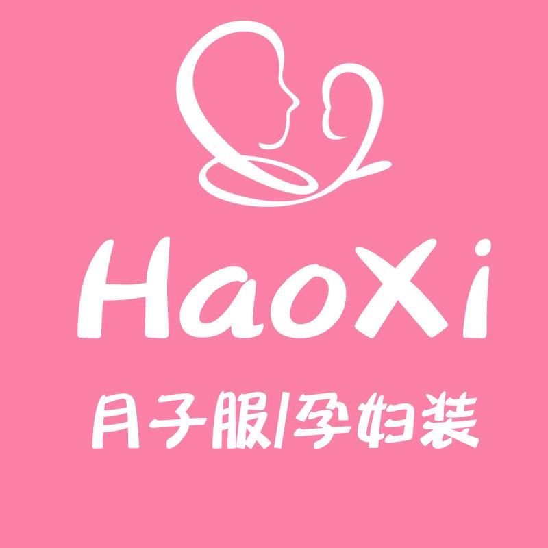 希希月子服孕妇装