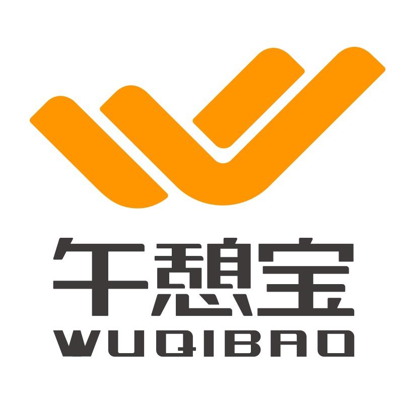 午憩宝官方旗舰店