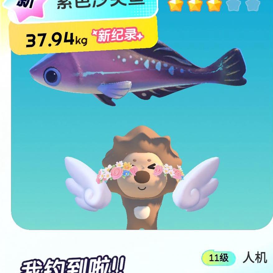 叶落忆湘伦