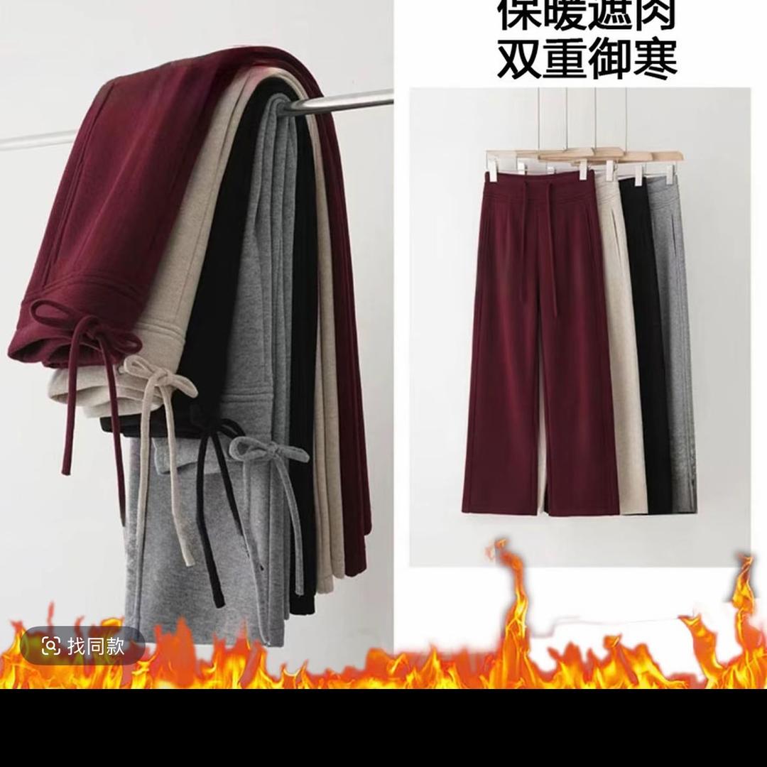 郑州女裤小星星3