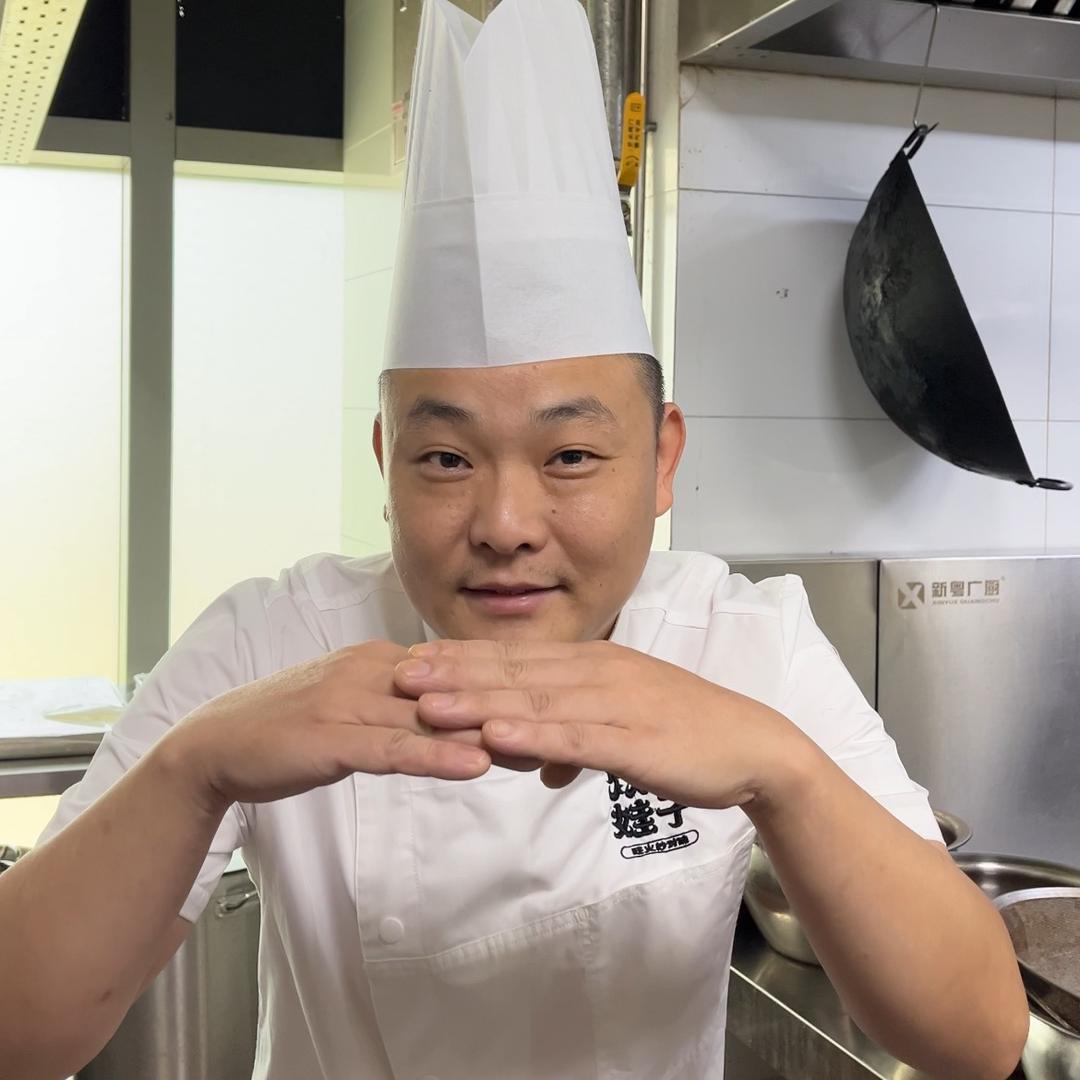 沙牛来了