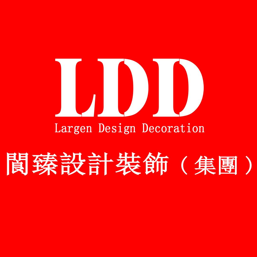 上海阆臻BIM整装