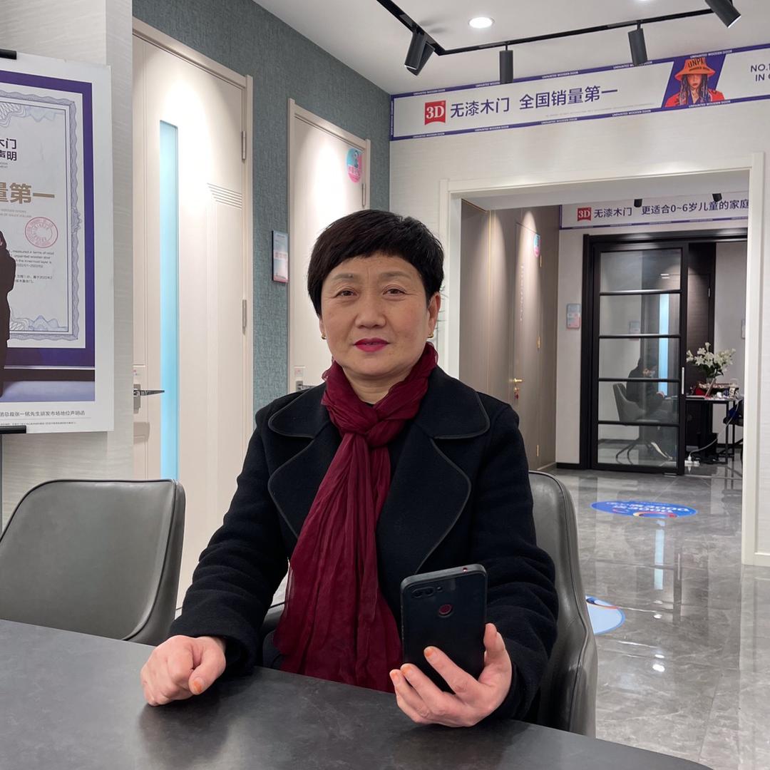 汤阴木门找牛姐