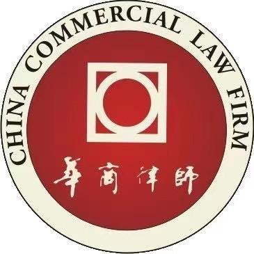 南京刑事律师事务所