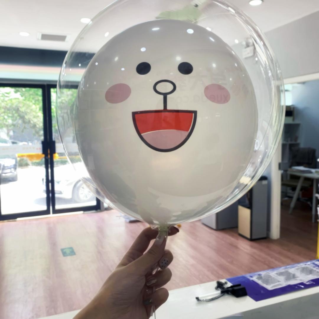 小七老师（加油版）