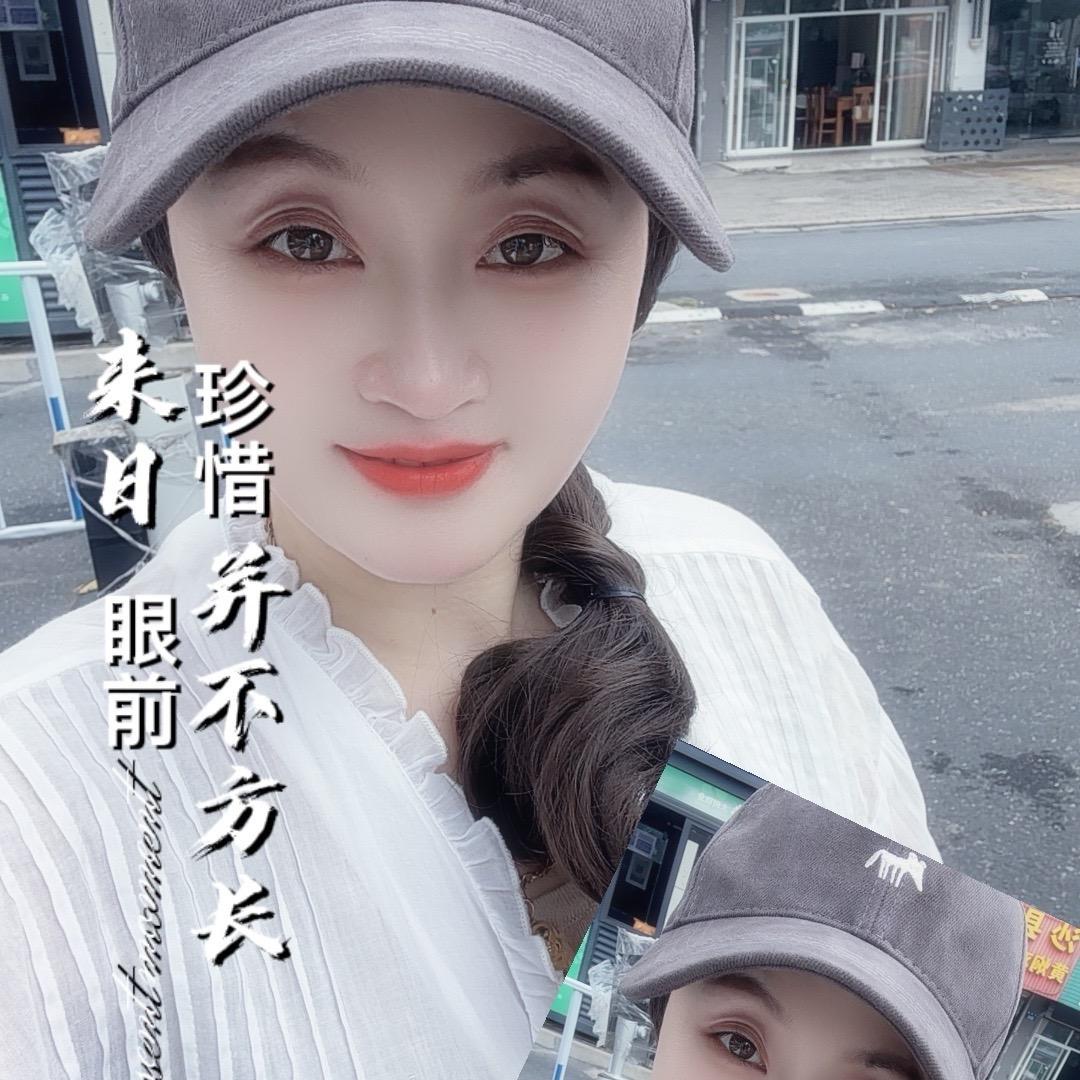 70后的林子🌹🌹🌹