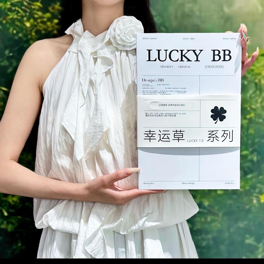 昊艺精品首饰店