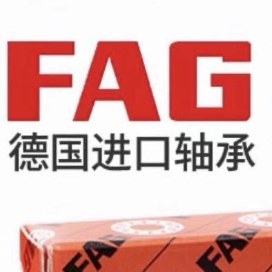 SKF NSK 正品进口轴承