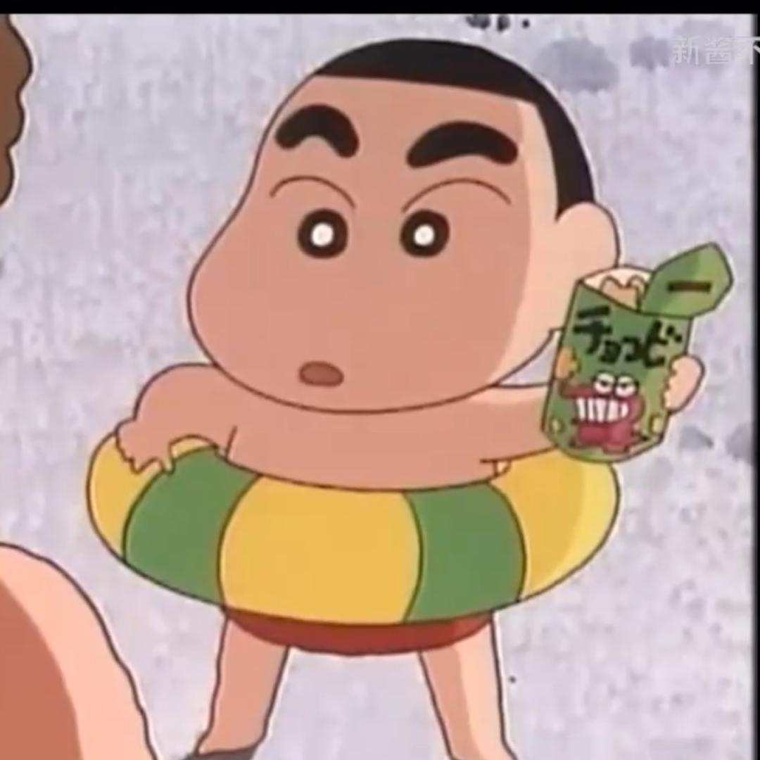 伊拉克阳子