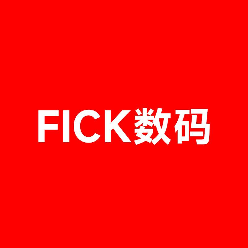 FICK数码3C
