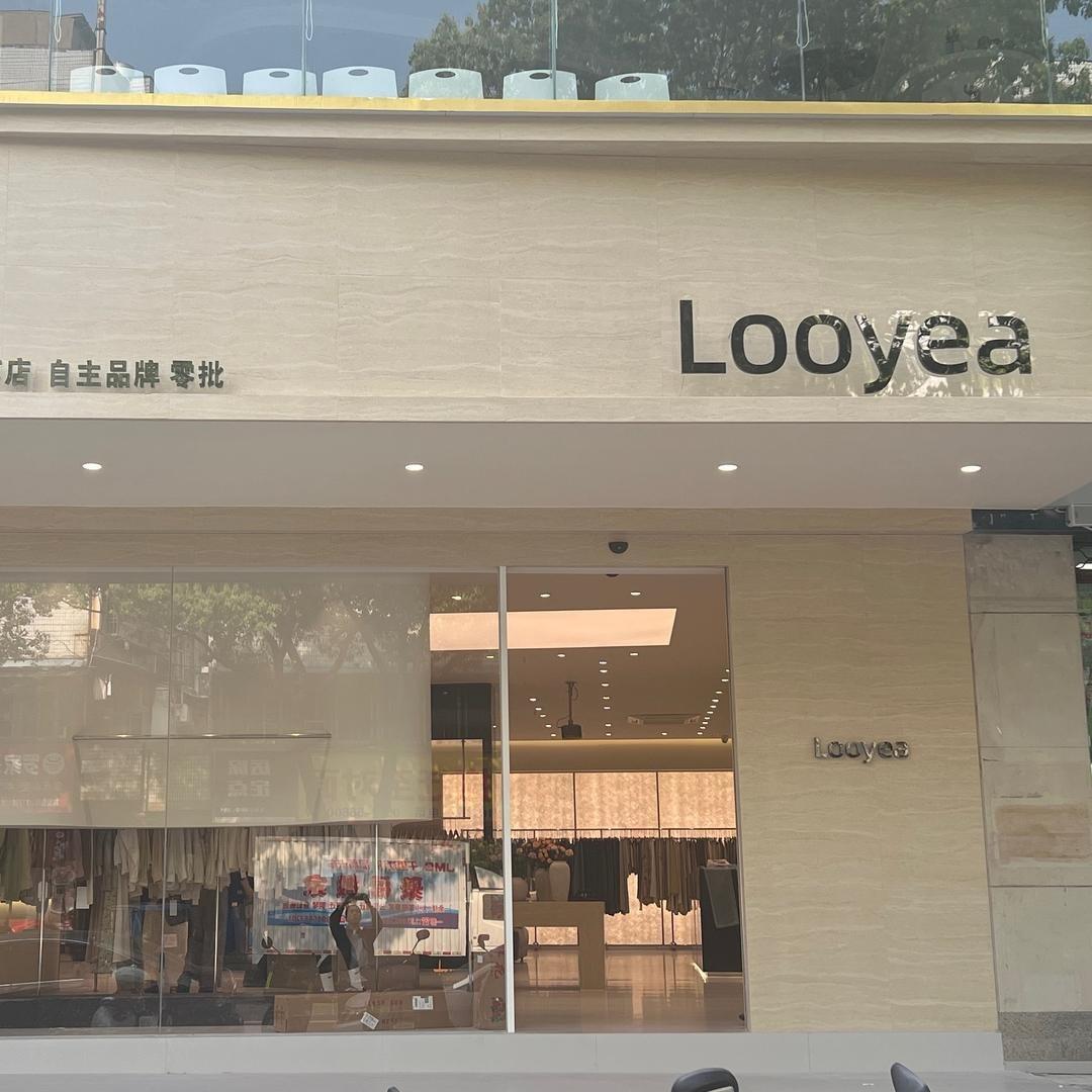 鹿姨线下实体店