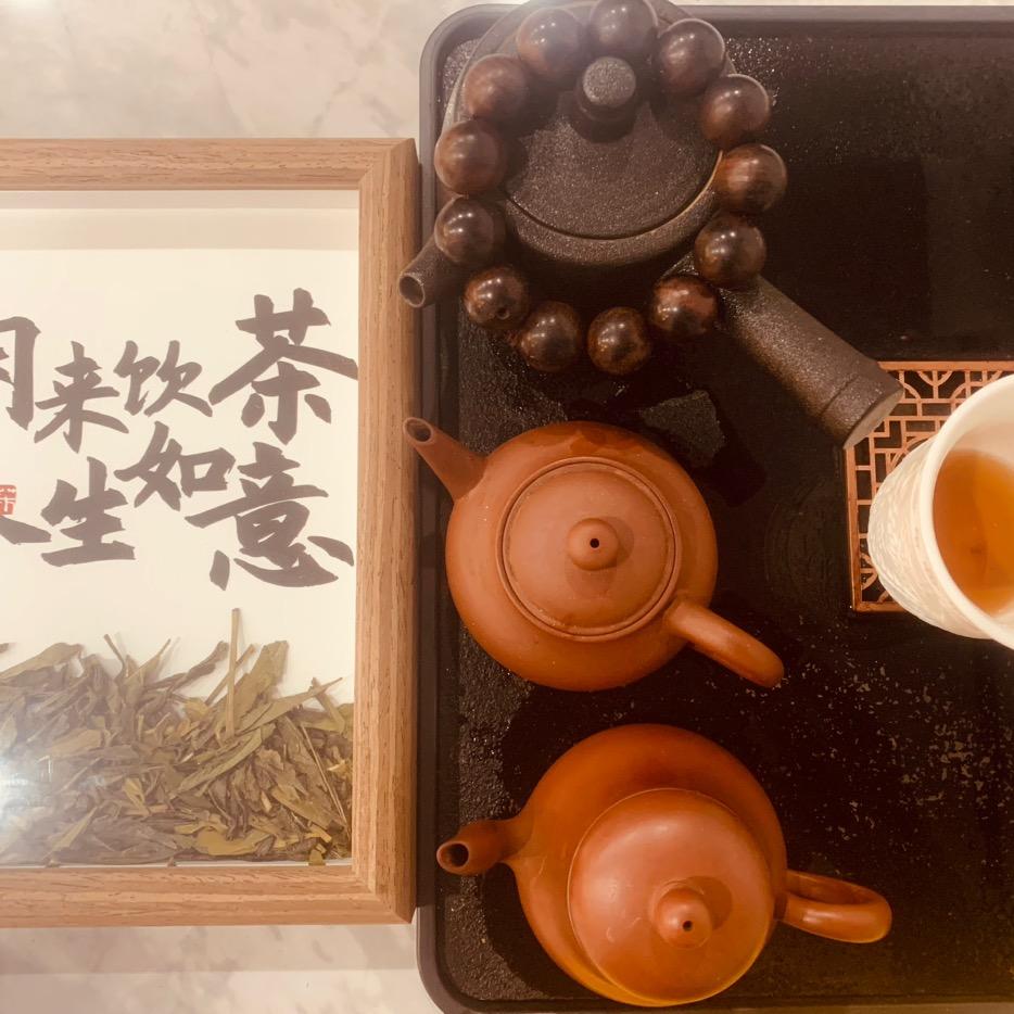 兴越茶酒行