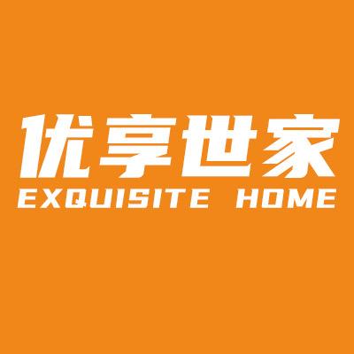优享世家（山东）新材料科技有限公司