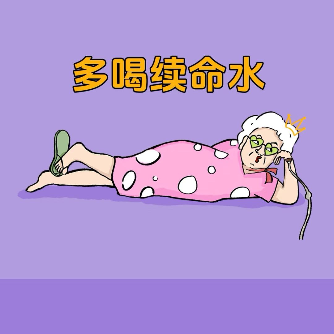 呱唧🌞