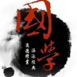 禅佛居士