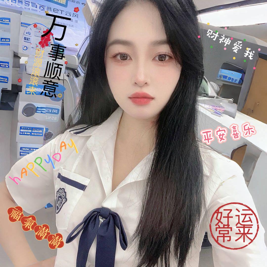 名流牛肉丸.瘦肉羹.牛肉羹