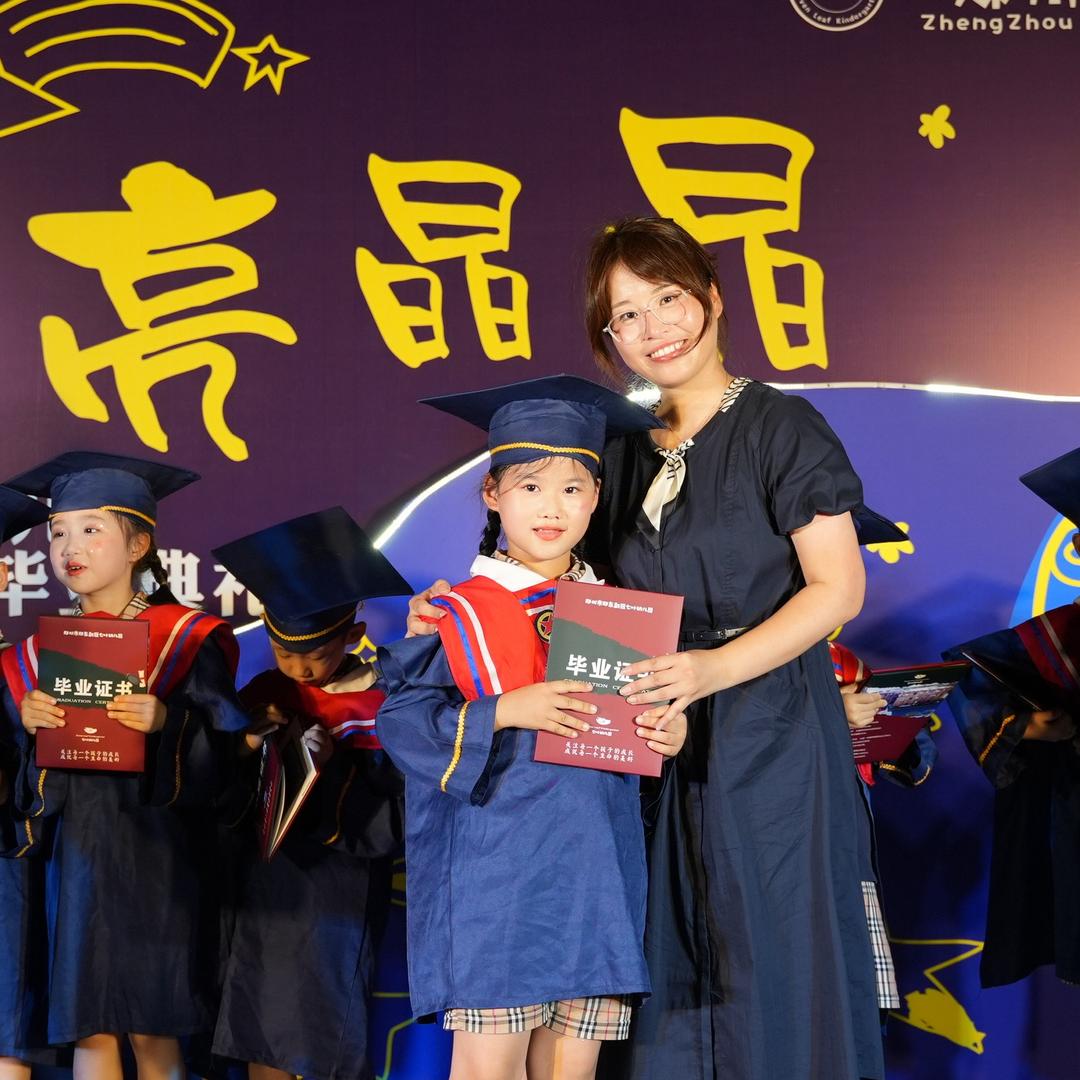 朱朱园长&🍃七叶幼儿园