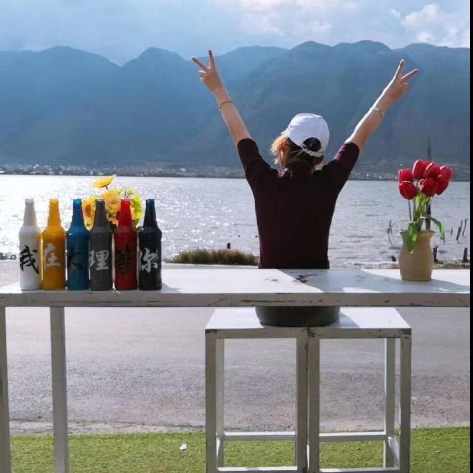 绿山墙