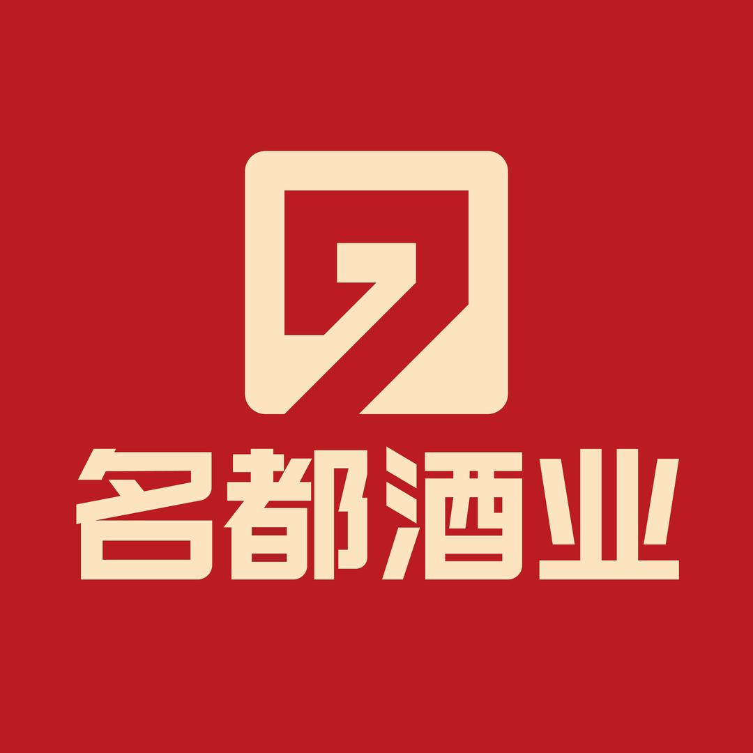 江苏名都酒业
