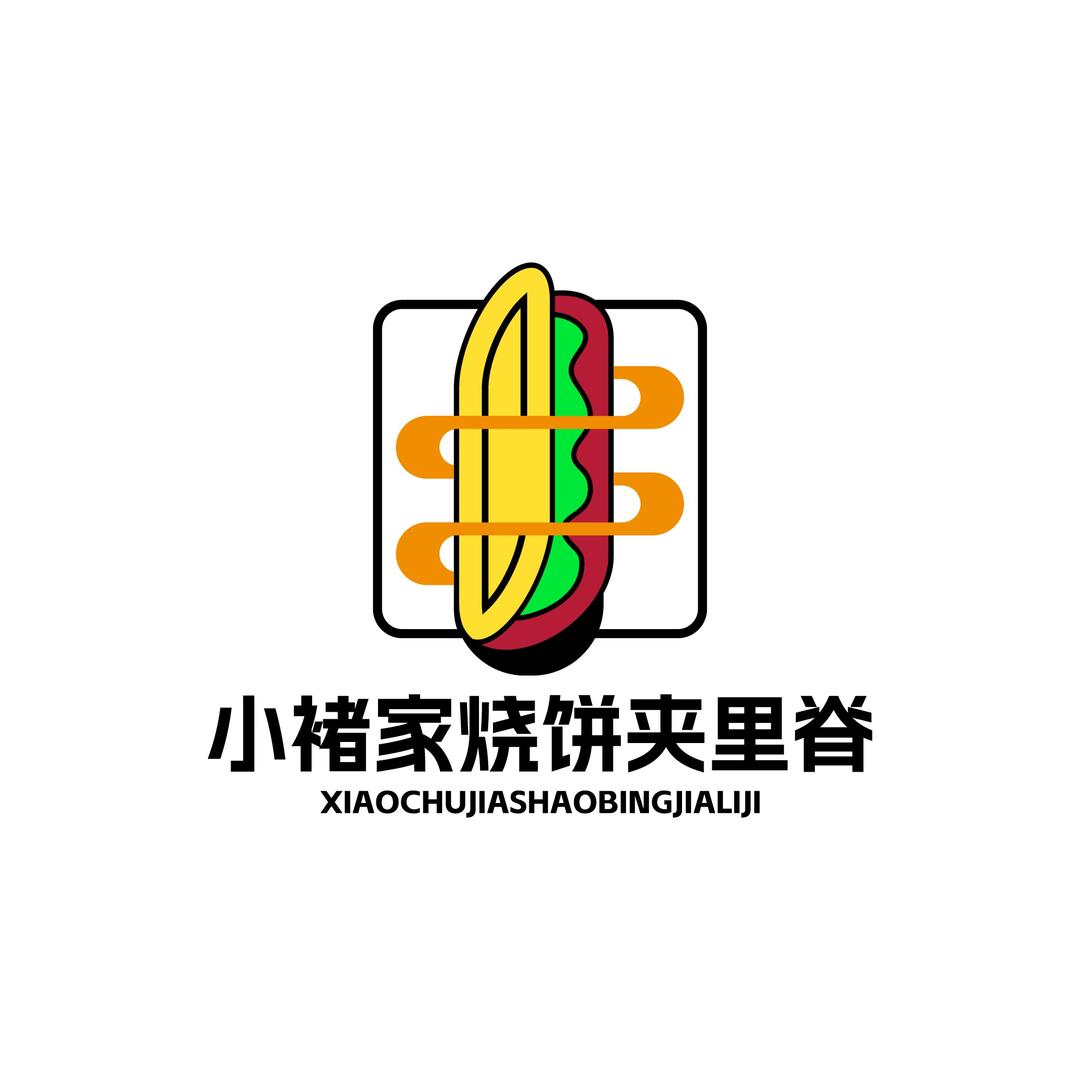 小褚戒烟（自律版）