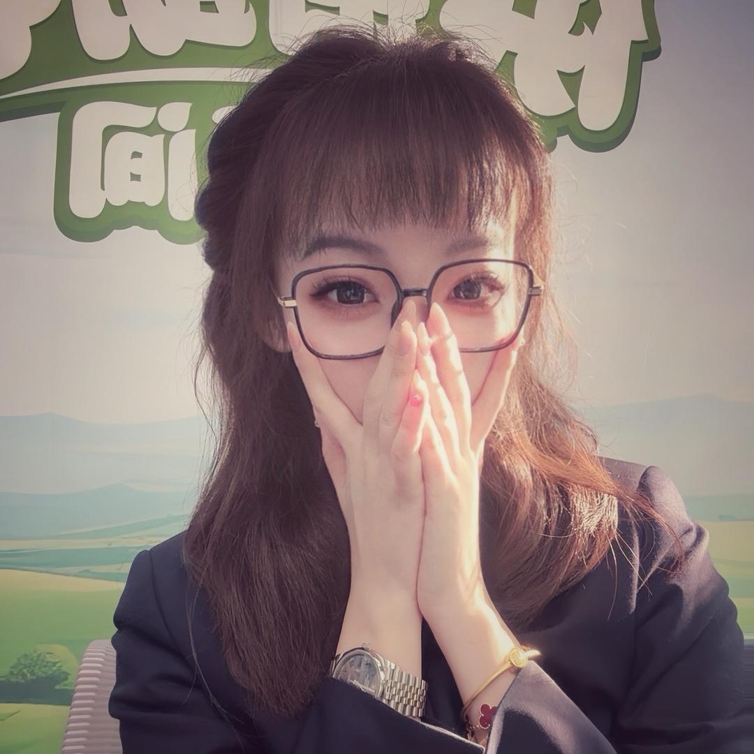 江南农商银行毛毛