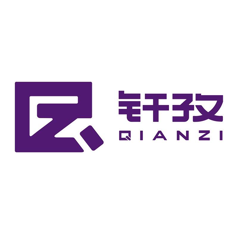 钎孜品牌女鞋【浮山一店】