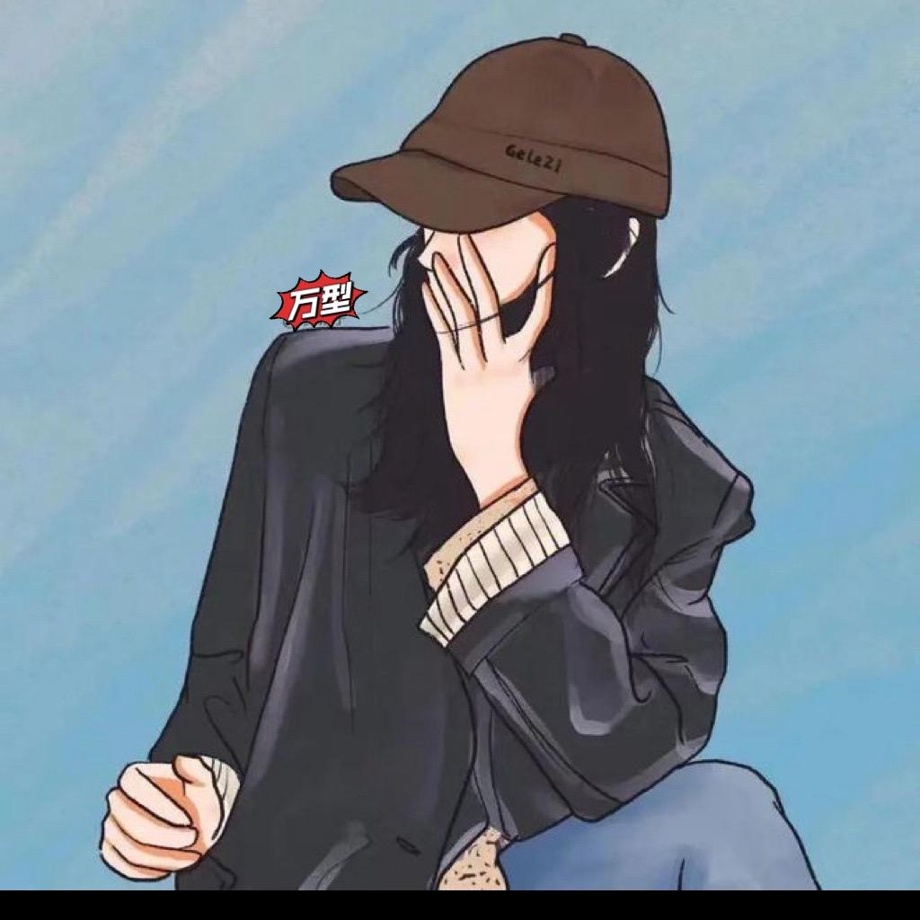 .简..风格~