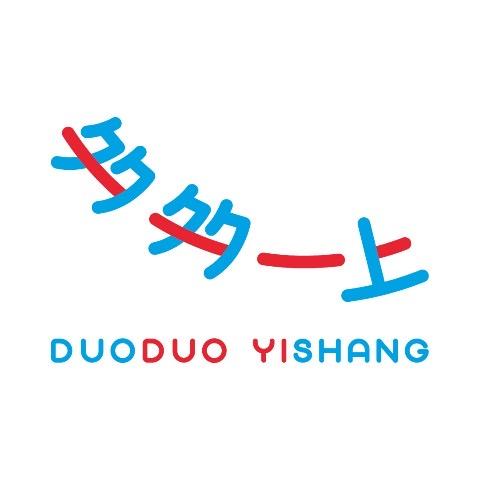 多多一上（松桃金阳广场店）