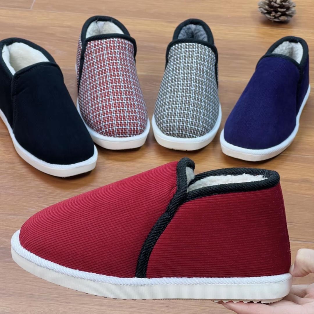 小羊居家手工鞋类坊