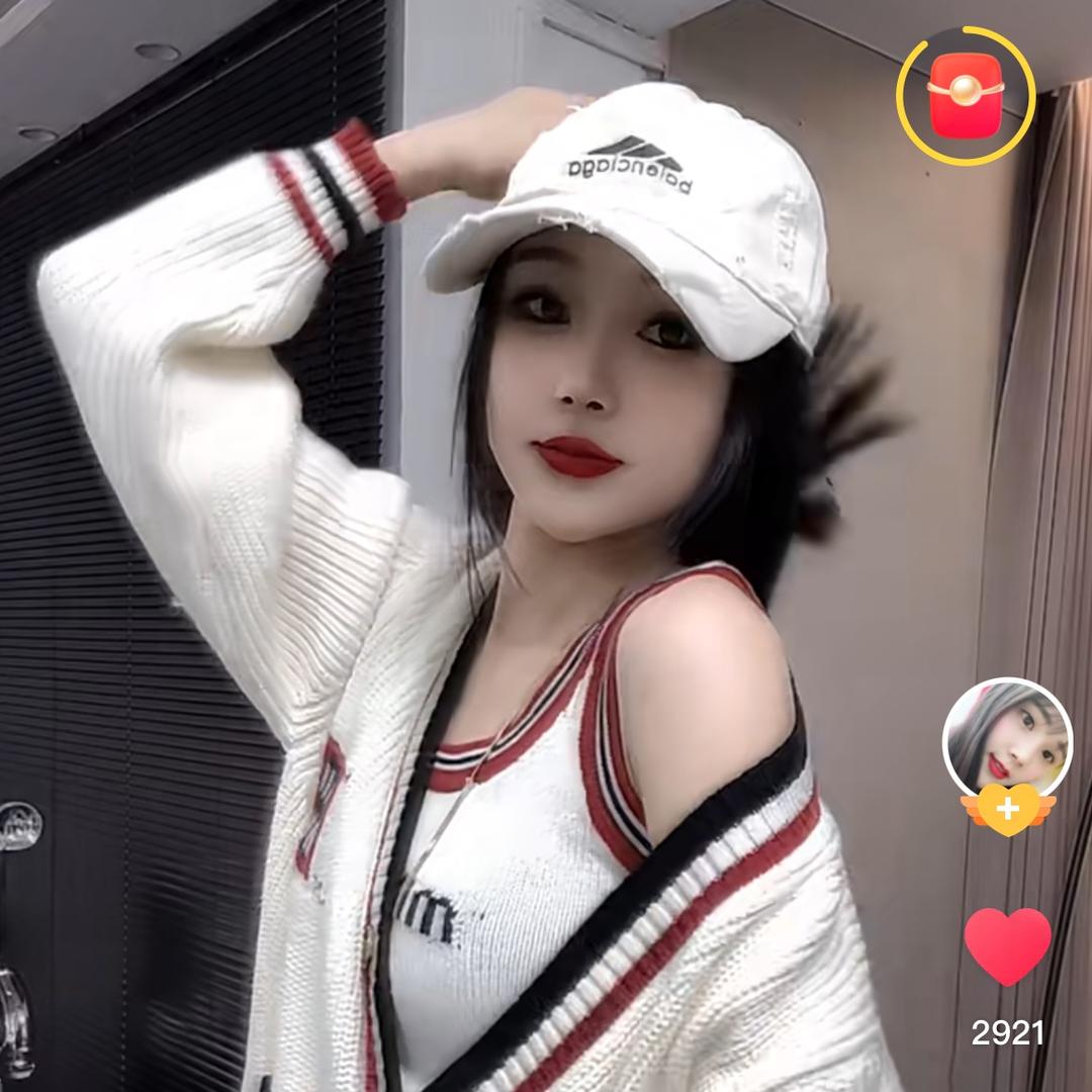 婷于好物