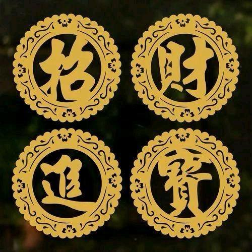 神秘组织小哥