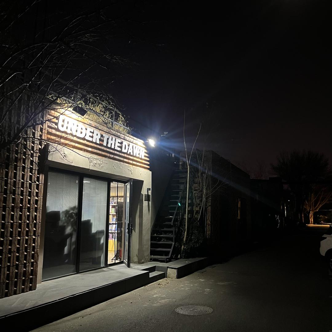 PTCG黎明之下宝可梦卡牌店（来店预约）