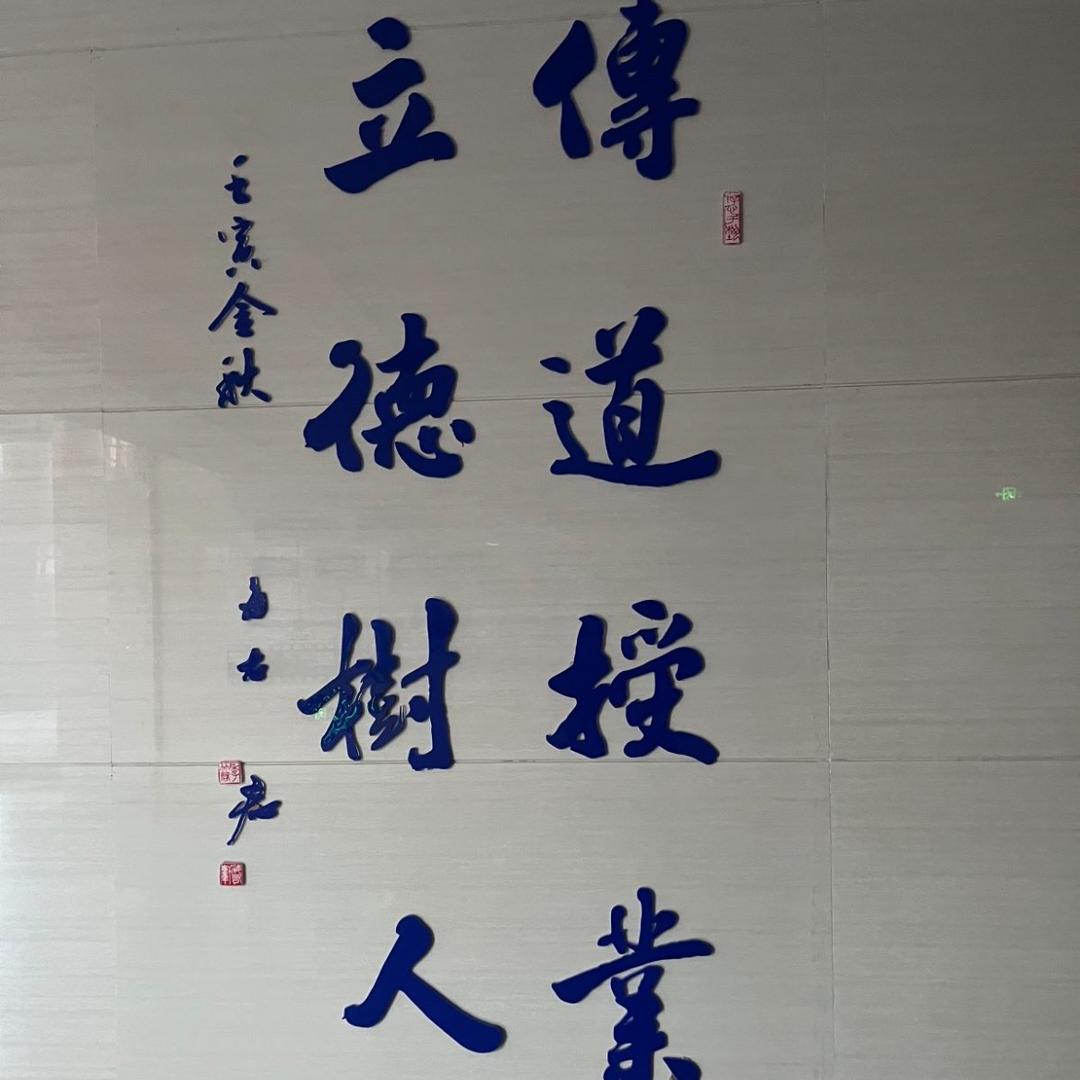 祎嫬的成长vlog